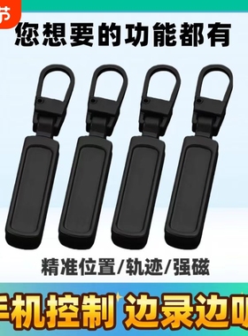 智能mp3随身听学生mp4高中专用听歌神器蓝牙音乐播放器英语听力