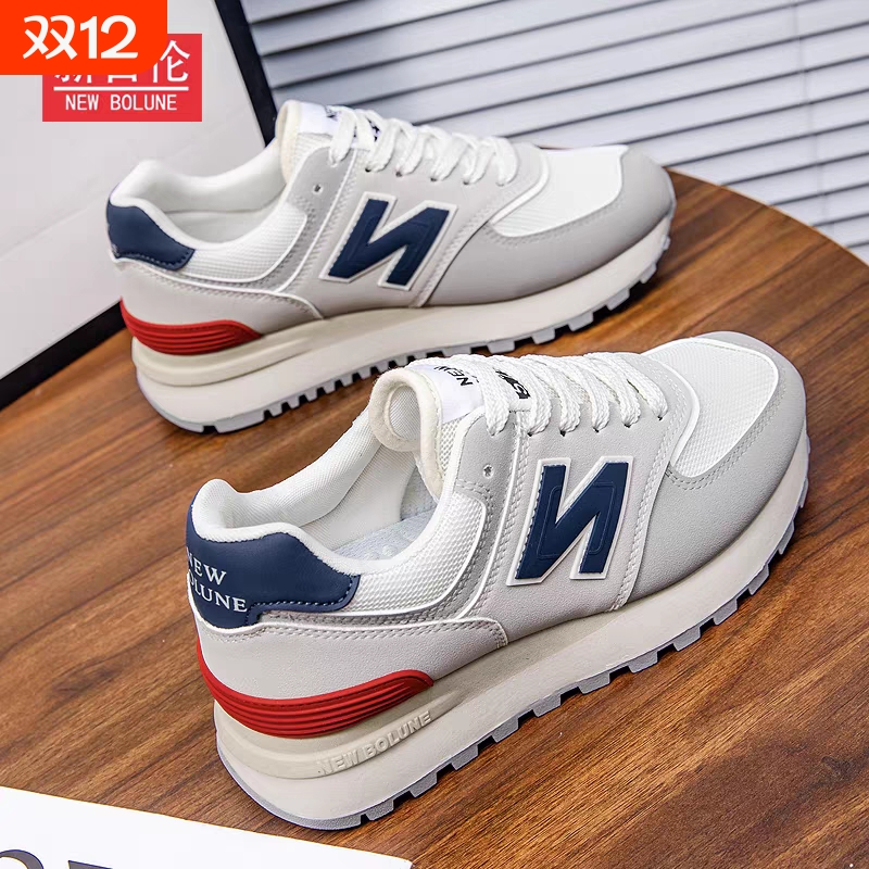 NEW BOLUNE/新百伦男鞋运动鞋574百搭透气情侣运动休闲跑步鞋增高