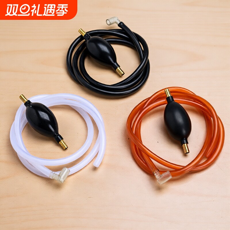 茶盘排水管带吸水球下水管子茶台桌出水软管功夫茶具配件茶道零配