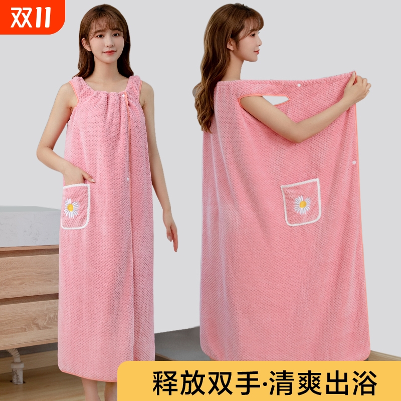 浴巾裙可穿裹全身女非纯棉全棉吸水学生大人浴袍成人洗澡2025新款