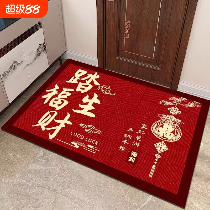 入户门垫进门乔迁新居红色地毯
