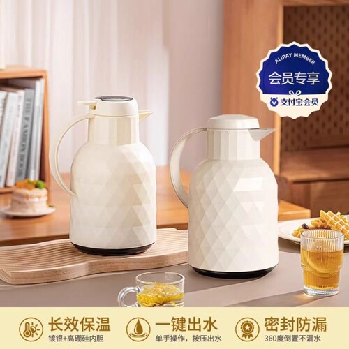【会员专享】保温水壶家用保温壶大容量暖壶热水壶暖热水瓶便携