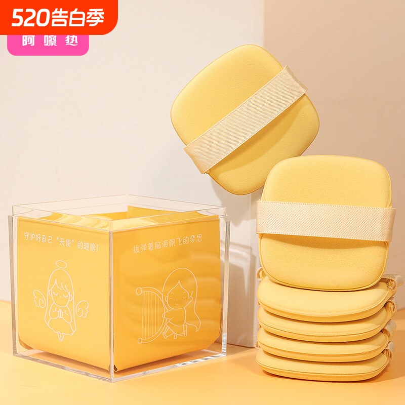 粉扑/饼干A1pl700-易上手同款双面粉底扑黄油气垫干湿两用粉