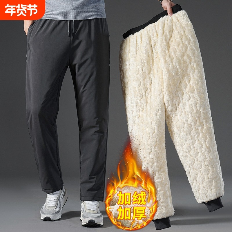 啄木鸟棉裤男款冬季加绒加厚男士冲锋裤外穿防风保暖羊羔绒裤子男,运动服/休闲服装,运动长裤,淘宝优惠券,粉丝福利购,淘宝优惠卷