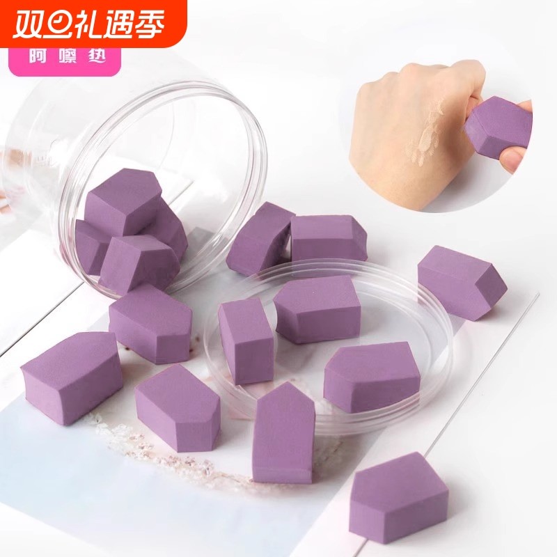 粉扑C1P-房型海绵粉扑五角形果冻