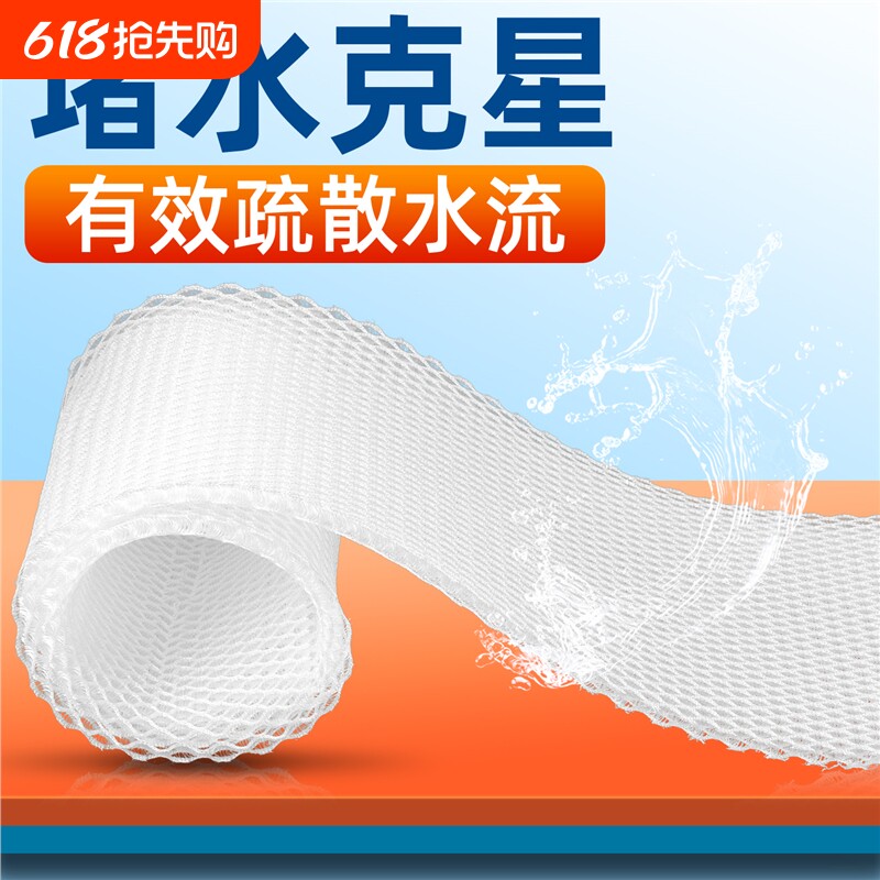 鱼缸堵水克星加厚过滤棉盒家用防堵水生化棉水族过滤材料净水海棉