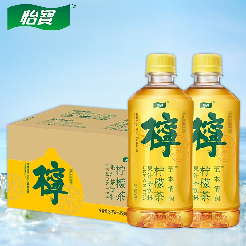 怡宝柠檬茶450ml*15瓶果汁茶饮料