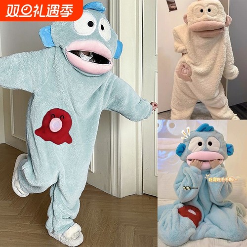 工厂直发搞怪丑鱼连体睡衣