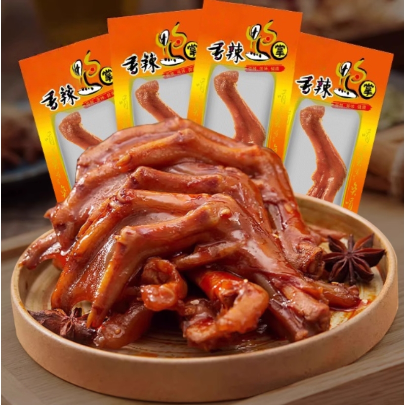 香辣鸭掌32克美味鸭爪江西抚州香脆超辣鸭肉零食小吃特产解馋肯爽