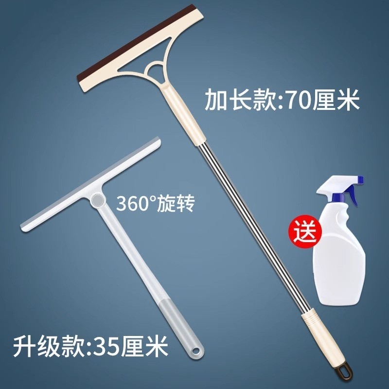 擦玻璃神器家用玻璃刮双面刮水器擦窗器搽洗窗户清洁工具长杆地刮