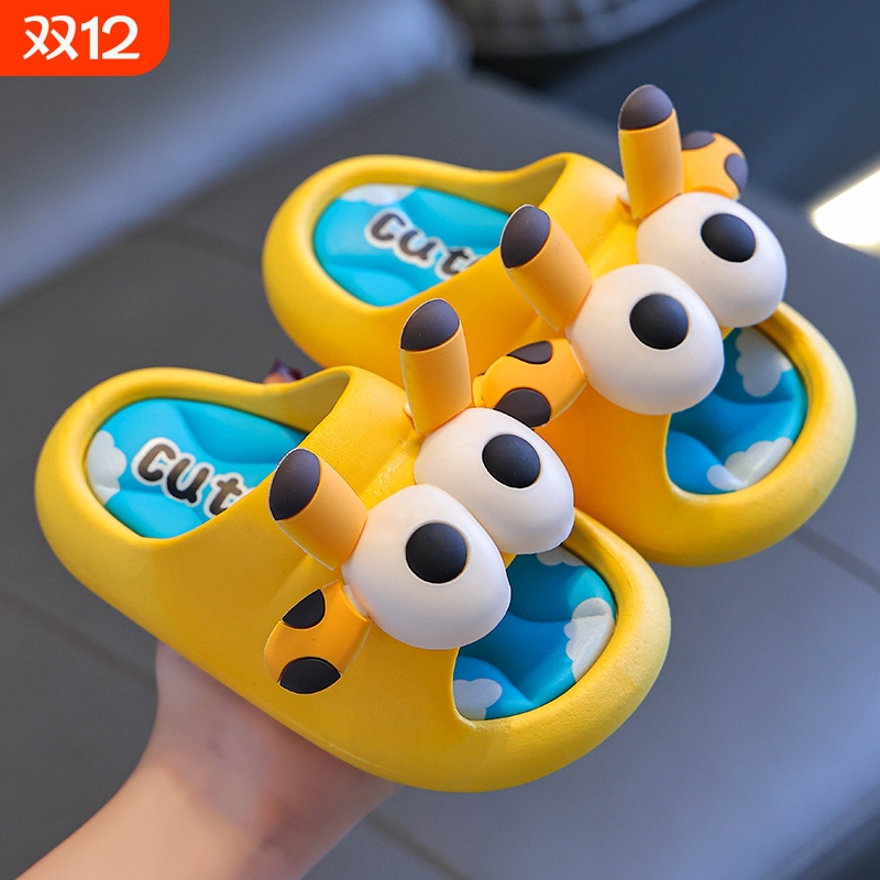 儿童凉拖鞋夏女童防滑软底室内大中小童亲子男孩洗澡宝宝小孩拖鞋