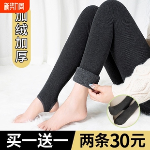 袜保暖棉裤 加绒打底裤 加厚灰色连裤 女外穿秋冬季 特厚无缝 2026新款