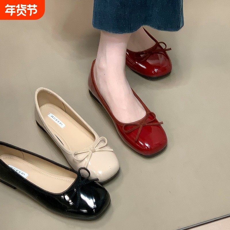 法式浅口红色小皮鞋女2025新款夏秋季一脚蹬玛丽珍单鞋晚晚豆豆鞋,女鞋,浅口单鞋,淘宝优惠券,粉丝福利购,淘宝优惠卷