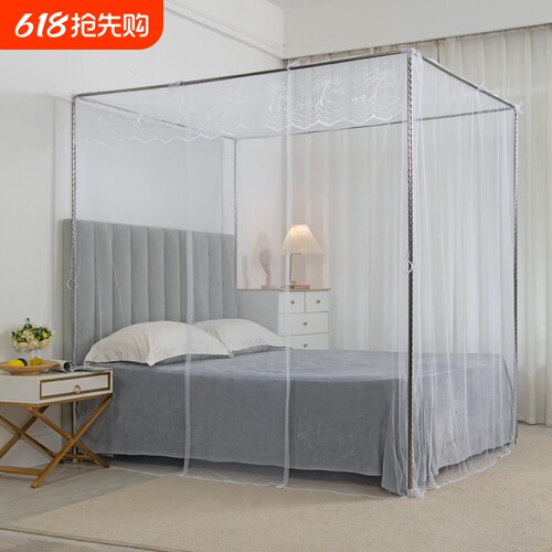 家用支架单开门加密帐纱双人蚊帐
