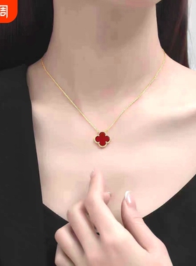 四叶草项链女2026年气质简约夏款百搭锁骨链配饰闺蜜饰品红色黑色