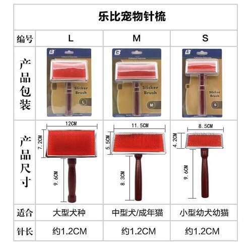 {卖点}