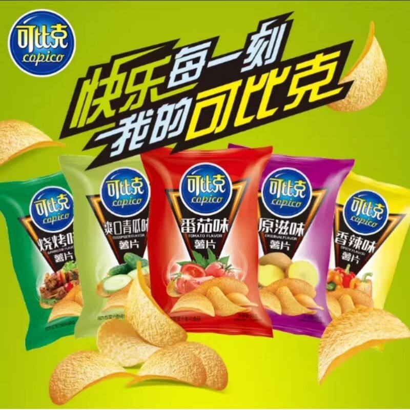 可比克薯片网红解馋小零食休闲罐装番茄味原味烧烤味袋装玉米土豆