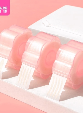 双眼皮贴C1pn700-易上手网纱双眼皮贴化妆自然美目贴男女通用