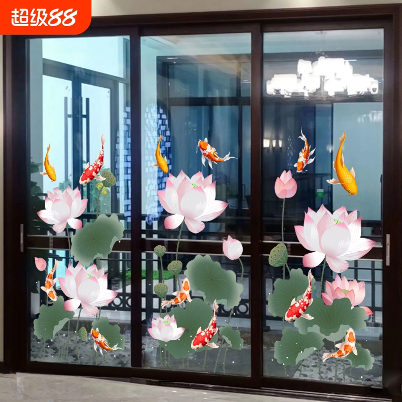 锦鲤莲花贴画厨房推拉玻璃门