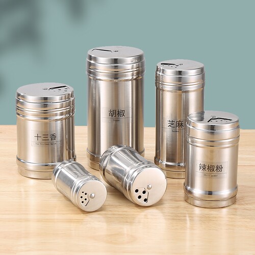 调料佐料孜然调味盒烧烤不锈钢