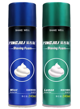英吉利剃须泡沫刮脸软化胡须泡
