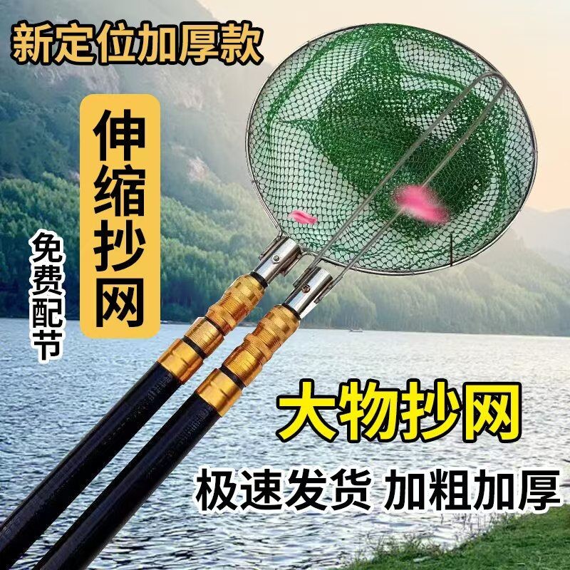 ��0.8������2.0��˫�ˡ��Ӻ�Ӵ֡� ����˫�˶̽������˳����˴�����������װ�����Ͱ�ȫ�׼Ӵִ���