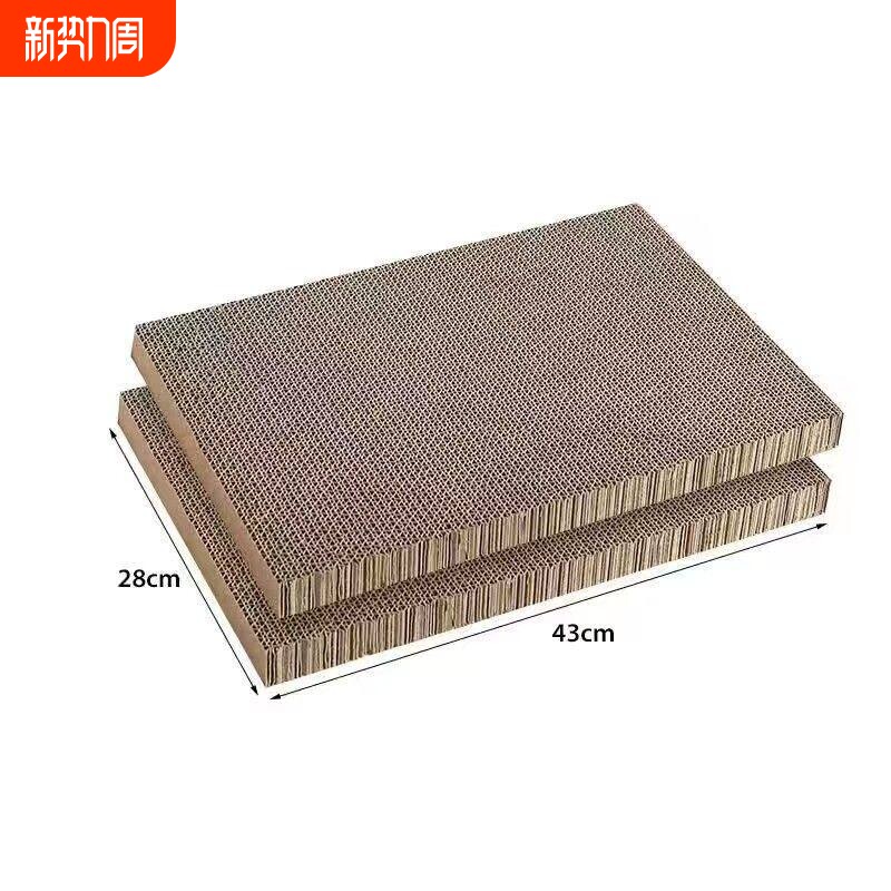 瓦楞纸猫抓板替换芯 43x28x2.5cm 喵上你宠物用品