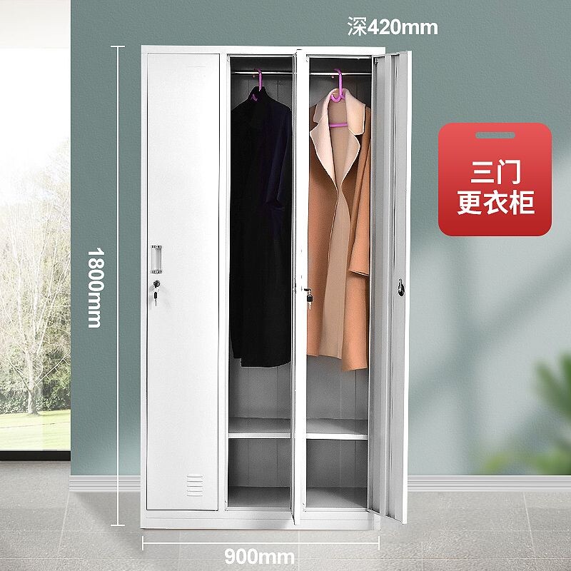 珂洋员工更衣柜铁皮带锁储物柜书包柜鞋柜碗柜办公室文件资料柜