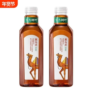 农夫山泉东方树叶黑乌龙茶900ml*2瓶大瓶装0糖0卡0脂茶饮料