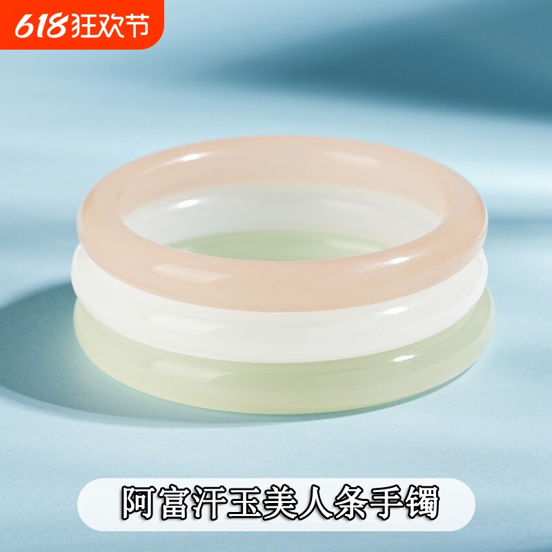 ������ 54mm ź��������������������֬����Ȼ����Ů��������Ȧ��Լ��˿������
