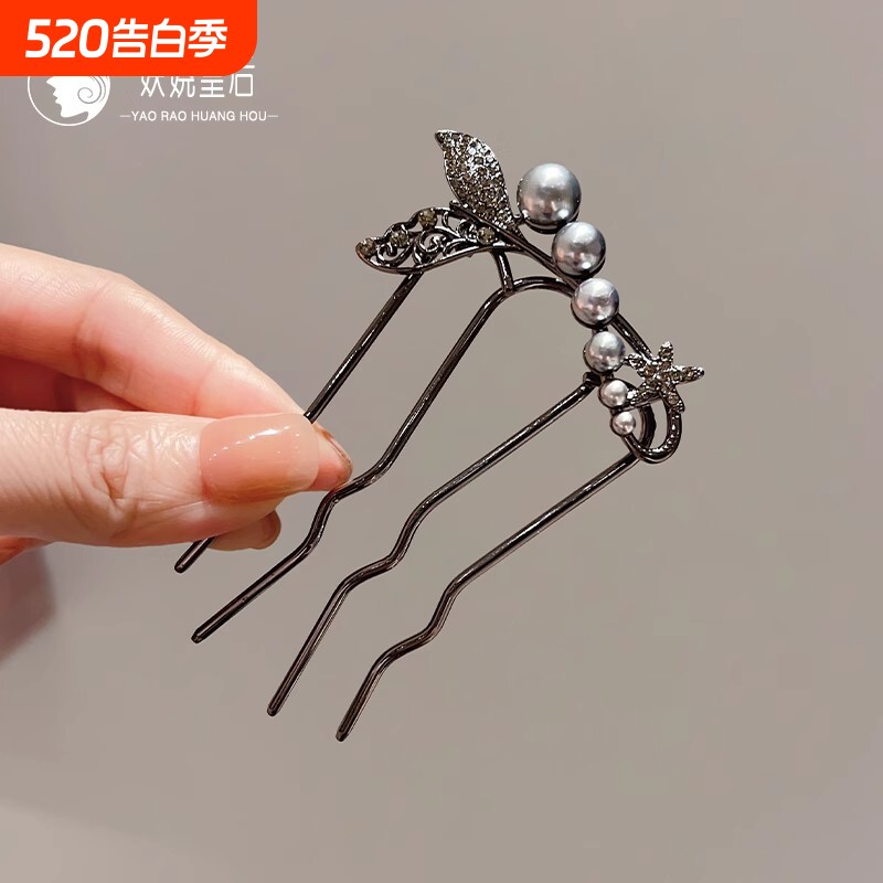 u型发夹珍珠发钗新中式高端丸子头发簪插梳簪子发夹盘发固定神器