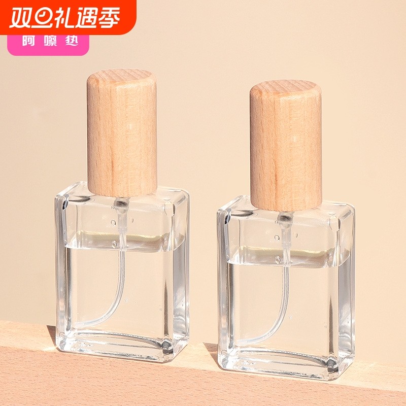 分装瓶/喷雾/方AB1sn0-细雾喷瓶空瓶旅行分装喷雾瓶子便携用