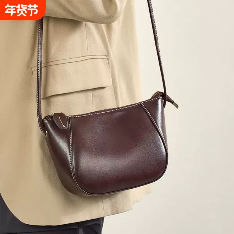 头层牛皮2025秋冬新款高级感复古贝壳包单肩斜挎包小包包皮革白色,箱包皮具/热销女包/男包,通用款女包,淘宝优惠券,粉丝福利购,淘宝优惠卷