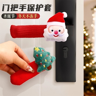 圣诞节门把手保护套防静电老人雪人挂件挂饰礼物圣诞树装 饰品氛围
