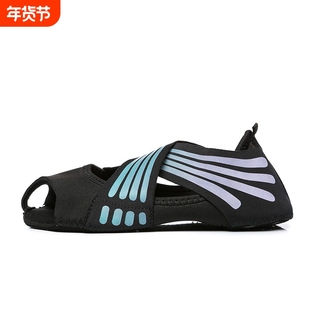 现货新款绑带空中瑜伽袜子防止滑成年露指成人瑜珈鞋普拉提舞蹈鞋