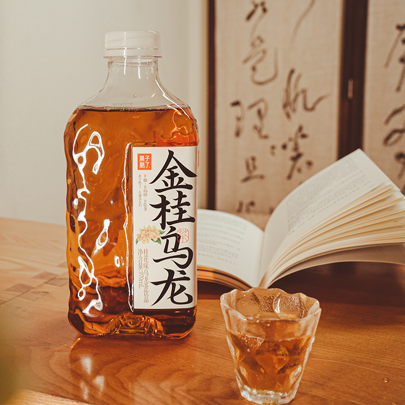 果子熟了金桂乌龙栀栀茉莉龙井玫瑰红茶无糖茶0糖970ml饮品泡茶