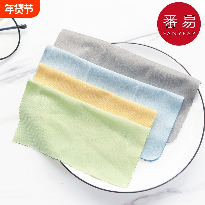 眼镜布A1vo001-不伤镜片手机屏幕清洁擦拭布镜头布眼镜布,ZIPPO/瑞士军刀/眼镜,镜布,淘宝优惠券,粉丝福利购,淘宝优惠卷