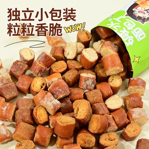 碱水面包丁多口味解馋休闲零食怀旧老式小吃宿舍办公室下午茶