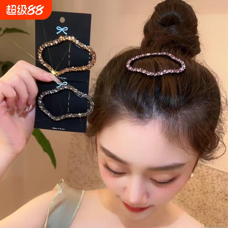 刘海水钻云朵碎发夹女高级感优雅侧边夹子头饰气质后脑勺bb夹发卡图片