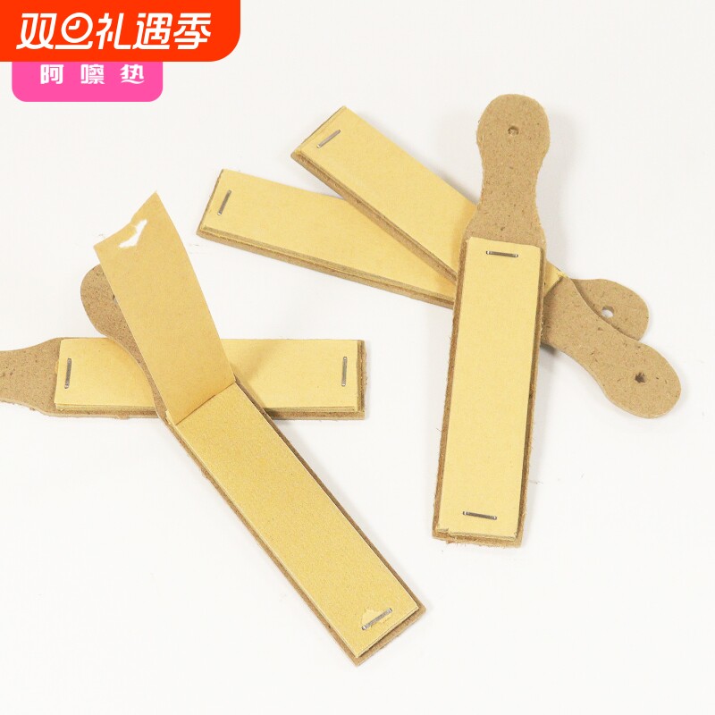 T眉笔打磨砂纸A1vq0-化妆师磨修眉笔砂纸搓板可撕砂纸打磨工具
