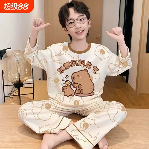 春夏季卡皮巴拉儿童睡衣长袖男童