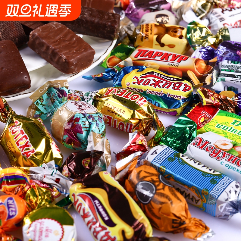 俄罗斯混合糖果进口巧克力夹心紫皮糖年货结婚喜糖年货榛子原味