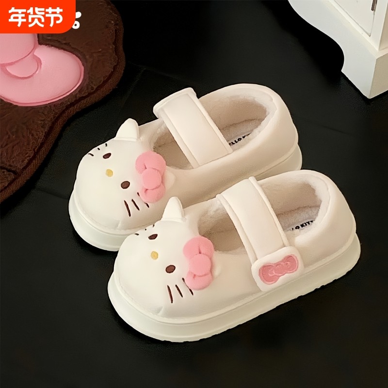 细细条正版HelloKitty猫魔术贴棉鞋女秋冬外穿厚底玛丽珍豆豆鞋,女鞋,棉鞋,淘宝优惠券,粉丝福利购,淘宝优惠卷