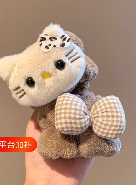 可爱蝴蝶结kitty毛绒洗脸手腕带女洗漱专用防湿吸水护腕带秋冬
