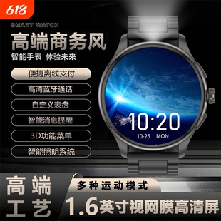 鼎幻智能手表离线支付蓝牙通话多功能消息提醒手电筒语音助手BM05健康监测睡眠心率高清充电