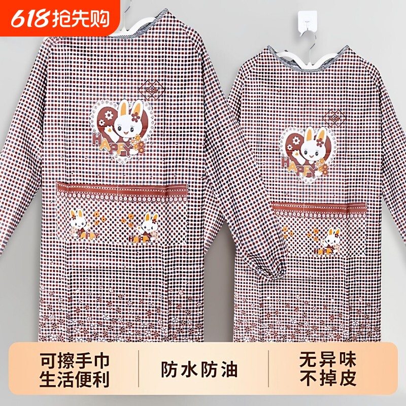 韩版时尚围裙防脏防油长袖罩衣成人反穿衣围腰做饭防水