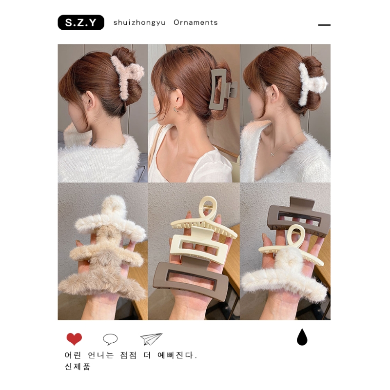 秋冬发夹女后脑勺鲨鱼夹毛绒抓夹毛毛头发夹子头饰网红高级感发卡