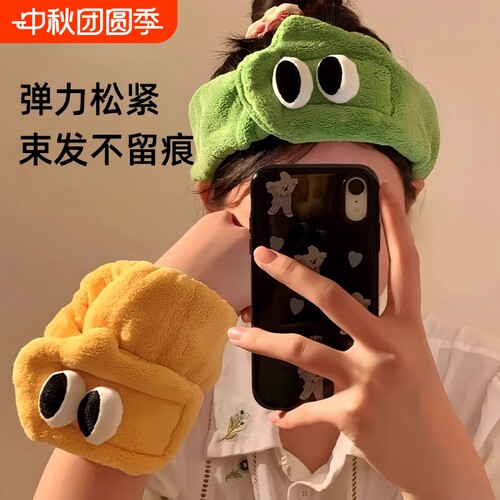 【源头工厂】洗脸发箍可爱束发带