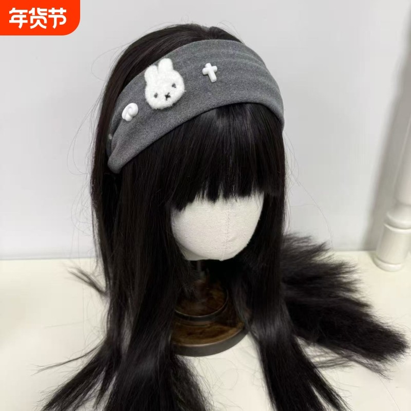 天使米菲兔KT韩系灰色宽边发箍可爱少女头饰卡通头箍发饰ins
