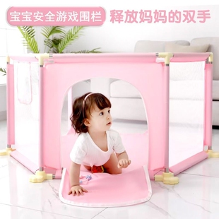 宝宝爬行围栏防摔儿童地上护栏栅栏婴儿游戏客厅家用拉环自由布艺